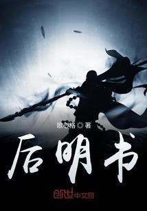 周公解梦245原版