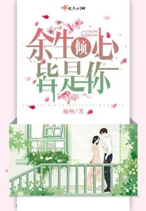属鸡的人不能睡觉吗