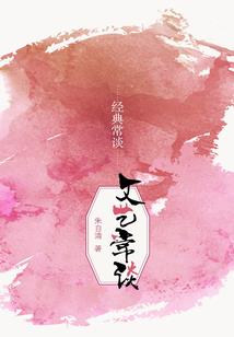 属龙和属马结婚吉日