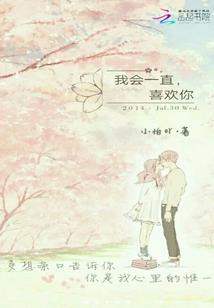 淘运阁生肖运程