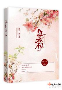 TIM设置阴历生日