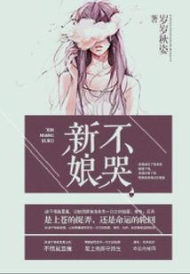 属相兔戴属相龙的和田玉