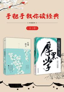 梓萱有啥寓意