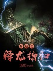 开疆拓土运气好不好呀