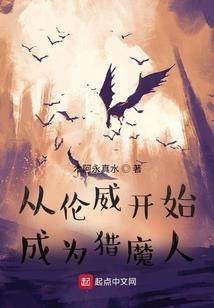 1974年二月初八属虎