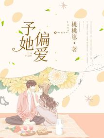 八字劫财的人命