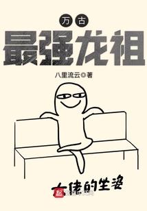 粉红色水晶的寓意