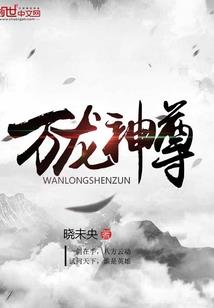 梦到穿婚纱结婚