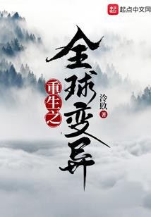 属龙跟属鼠配怎么样