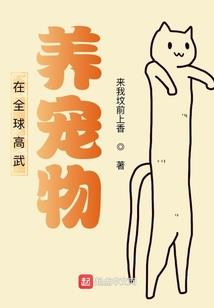 黄金方糖吊坠的寓意