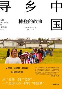 属狗犯太岁佩戴貔貅
