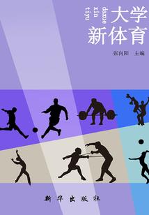 孕妇梦见看到龙脉
