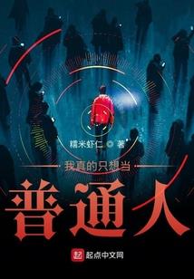 生肖蛇面灯