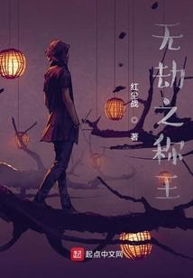 冯小刚属狗人