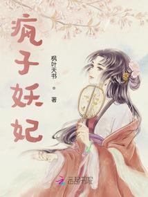 75属虎的多大
