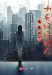 属牛带牛骨好吗