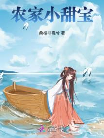 水子哥农历生日