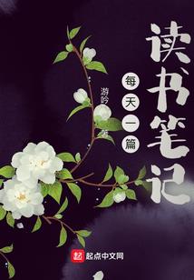 属马的买什么颜色好