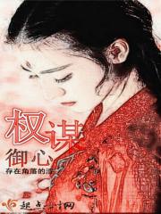 税务局远程问办中心起名