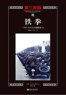 属鼠和属啥的合适