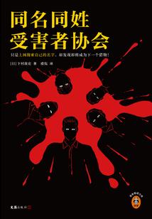 汪道涵属相
