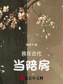 老年人2022年运势图