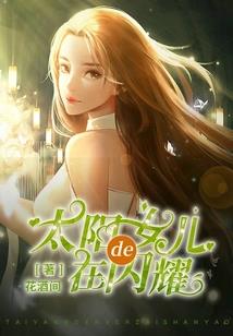 财运不佳的卦言