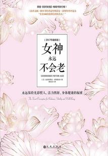 哥哥是风水先生吗