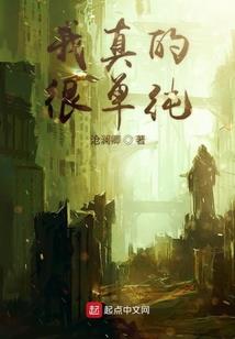 吴非常生肖马