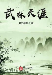 属猪的狗属什么