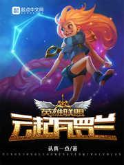 属狗运势分析2022