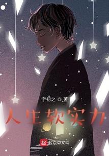 关于西施的抖音网名