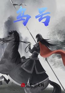 属虎戴玉石上山虎