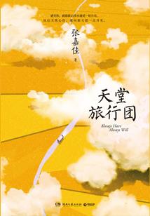 临沂阳光沙滩几月份好钓
