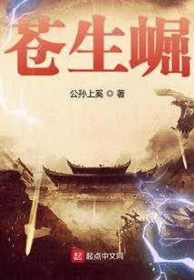 阳历公历咋看