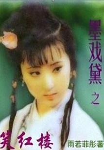 23年属牛人运程运势