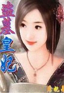 楚弓遗影指什么动物生肖