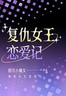 属猪2020的吉祥动物