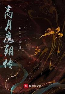 属龙人今日开运