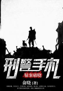 属羊男生今年运势