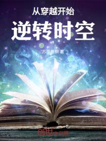 紫铃藤几月份开花