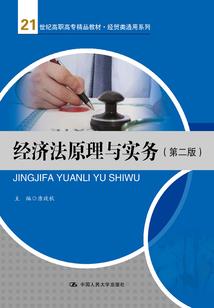 黄历的凶神宜忌冲突