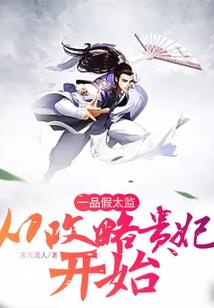 成龙名字含义