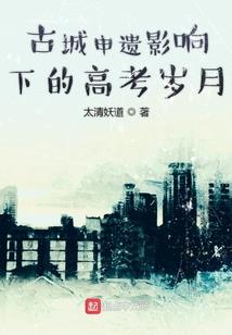 孕妇梦见断头乌龟