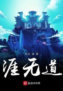 绚丽的五行图片