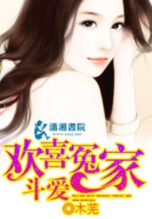春天出生的属兔小名