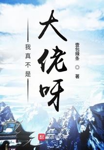 属牛和属猪合八字吗