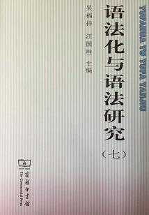 公司起名领航