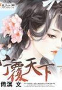 时代少年团特殊网名昵称