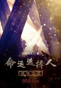 木工是哪个生肖的